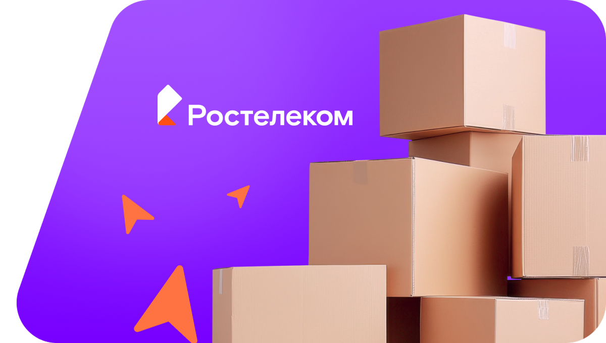Переезд в новую квартирув&nbsp;село Малягурт (Удмуртская Республика)